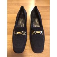 ราคา รองเท้า BALLY ของแท้ (6356942691)