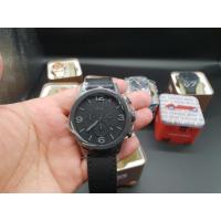 ราคา Fossil JR1354 (2231235047)