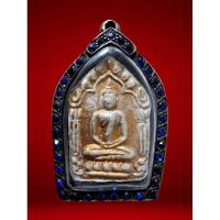 ราคา ขุนแผนพรายกุมาร หลวงปู่ทิม วัดละหารไร่ ยุคต้น เนื้อขาวทาทองบรอนส์ หลังยันต์ห้า ฝังพลอยเสก สวยเก่าพร้อมตลับฝังพลอยน้ำเงิน (26161974475)