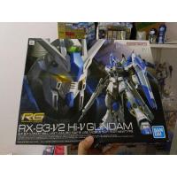 ราคา RG 1/144 RX-93-V2 HI-V GUNDAM (24567985106)