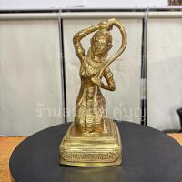 ราคา พระแม่ธรณี ขนาด5นิ้ว ฐาน3.5นิ้ว ลึก4.5นิ้ว สูง9นิ้ว เนื้อทองเหลือง (27864943658)