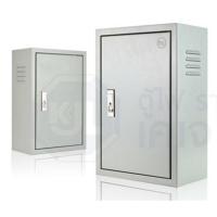 ราคา ┇﹍ตู้เหล็ก ธรรมดา เบอร์0 250x350x150 KBSS9000/KBSS002 KJL (6090453453)