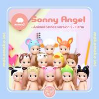 ราคา Sonny Angel Animal Series เวอร์ชัน 2 ฟาร์ม (24432116083)