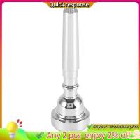 ราคา In stock-Trumpet Mouthpiece สําหรับ 7C ขนาดชุบเงิน (27726325564)