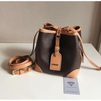 ราคา กระเป๋าสะพายข้างทรงขนมจีบ (14698211698)