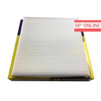 ราคา Nissan TEANA J31 กรองแอร์นิสสัน เทียน่า HI-BRID (2314191221)