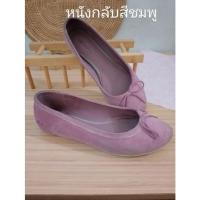 ราคา รองเท้าLacosteของแท้%หนังกลับสีชมพูมือสอง (23511554217)