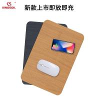 ราคา โทรศัพท์มือถือสมาร์ทขายส่งแผ่นรองโต๊ะแผ่นรองเมาส์แผ่นรองเมาส์อย่างรวดเร็วชาร์จลายไม้ชาร์จไร้สายชาร์จขายตรงไร้สาย เหล่านั้น (41322121480)