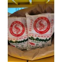 ราคา (มังกร) แป้งท้าวอย่างดี 500กรัม (41314498082)