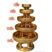 ราคา ขันโตกปิดทอง ขันโตกปิดทองลายหนอน พานขันโตกสีทอง ขันโตกไม้ 4,6,8,10,12นิ้ว (22149129217)