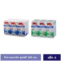 ราคา นมไทยเดนมาร์ค นมวัวแดง ยูเอชที 200 มล. แพ็ค 6 (5759431047)