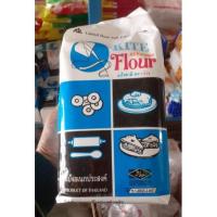 ราคา แป้งสาลีเอนกประสงค์ตราว่าว (20716427024)