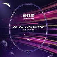 ราคา ANTA AH600 4U Fully Carbon Badminton Racket 1825315601R-1 -Purple (Raket Badminton) Official Store (43469032437)