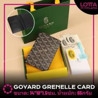 ราคา ✅Authenticพร้อมส่งGoyard Grenelle Passport Holder Long wallet กระเป๋าสตางค์ยาว passport cover สวยสุดๆ (40854048801)
