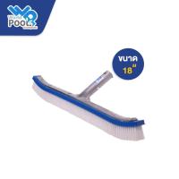 ราคา แปรงไนล่อน ด้ามอะลูมิเนียม ทำความสะอาดสระว่ายน้ำ ขนาด 18 นิ้ว RaiOn (22070135826)