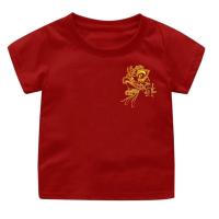 ราคา เสื้อยืดเด็กตรุษจีนหัวมังกรทองล็อกโก (40320806695)
