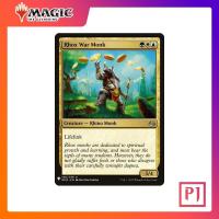 ราคา [MTG] Rhox War Monk [MB1] [MULTI] [UNCOM] [NORMAL] [ENG] (การ์ดเมจิค / Magic the Gathering) (20593914590)