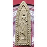 ราคา พระลีลาเขย่งซุ้มขีดข้างเม็ด วัดกลางบางแก้ว ผสมผงเก่า พระลีลาเขย่งซุ้มขีดข้างเม็ด หลังยันต์ วัดกลางบางแก้ว ปี 2537 (42807464359)