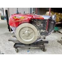 ราคา เครื่องยนต์ยันม่า คูโบต้า มือสอง สภาพดี พร้อมใช้งาน เริ่มต้นที่ 10,000฿ (24722432245)