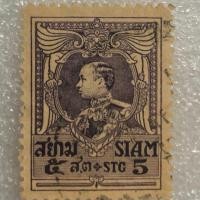 ราคา แสตมป์ชุดรัชกาลที่6 ราคา 5 สตางค์ (4242478931)
