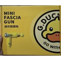 ราคา G.Duck X FASCIA GUN เครื่องนวดไฟฟ้าไร้สายแบบพกพา ผ่อนคลายกล้ามเนื้อ *สีขาว** ขายถูกที่สุด (25286100282)