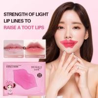ราคา BIOAQUA มาร์คปาก มาร์คริมฝีปากชมพู คริสตัลคอลลาเจน แผ่นมาร์คปากชมพู ให้รีมฝีปากชุมชื้น อมชมพู บำรุงริมฝีปาก มาร์คปาก (41154503449)