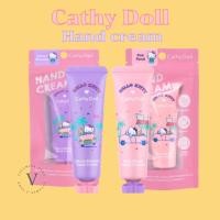 ราคา Cathy Doll Hello Kitty Pink Floral / Sakura Blossom Hand Cream 30g เคที่ดอลล์ ครีมทามือ และเล็บ ลายคิตตี้สุดน่ารัก (12617801802)