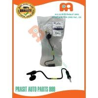 ราคา ข้อต่อแม่ปั๊มคลัทช์ล่าง มาสด้า บีที50โปร / ฟอร์ด เรนเจอร์ ที6 MAZDA BT50 PRO / FORD RANGER T6 (26478296060)