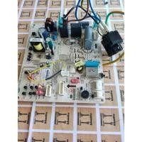 ราคา แผงบอร์ดแอร์ TRANE แผงบอร์ดแอร์เทรน แผงบอร์ดคอยล์เย็น (28418122165)