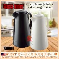 ราคา WUCHT1L Boss THERMAL GLASS LINER Coffee Carafe ฉนวนกาแฟ Server Push-Button สีดําสีขาวเหยือก Boss BJE1000 (43518787861)