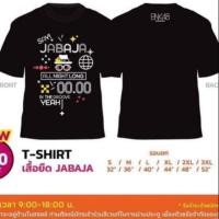 ราคา เสื้อ jabaja bnk48 ของแท้ จากงานจับมือ (2332021998)