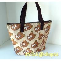 ราคา กระเป๋าผ้า Rilakkuma (2817824198)