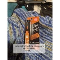 ราคา ส่งฟรี ของแท้ cathy doll ปัดคิ้ว #01 (16000286883)