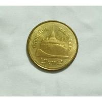 ราคา เหรียญสองบาทสีทอง ปี2557ผ่านการใช้แล้ว (10166400994)