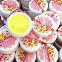 ราคา ครีมโสมคุณยู โสมไวท์เพิร์ล ครีมโสมปรับผิวขาว ขาวได้ในทันที (6943461156)