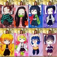 ราคา พร้อมส่ง…ผ้าห่มดาบพิฆาตอสูร ผืนใหญ่ (12705396292)