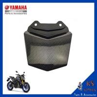 ราคา ฝาครอบท้ายเบาะ M-SLAZ ลายเคฟล่า Rear seat cover ครอบท้ายเบาะ YAMAHA M-SLAZ (พาร์ทแท้เบิกศูนย์) รหัสสินค้า B48-F171E-00 (9276710787)