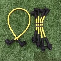 ราคา สายหัวเทียน สายหัวเทียนแต่ง สายหัวเทียนตรงรุ่น Toyota เครื่อง 5K 7K MAXSPEED สีเหลือง (3721473572)