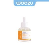 ราคา ARIUL 7days Glow Brightening Serum 20ml (28503036325)