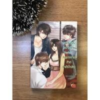 ราคา NO KISS NO KILL Series I หลุมพรางร้ายล่าหัวใจรัก! (6272612443)