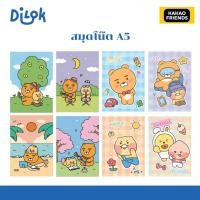 ราคา Dilok - สมุดโน้ต A5 50 แผ่น ลาย Kakao Friends (27137357070)