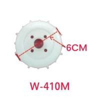 ราคา ฝาปิดกระบอกปิดน้ำทิ้งเครื่องซักผ้า ซิงเกอร์ W-410M W-410T (29621367501)