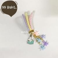 ราคา ที่รัดเข็มขัด เลือกตัวห้อย/สีเชือกได้ ทักแชทแจ้งร้านด้วยนะคะ (66286959)