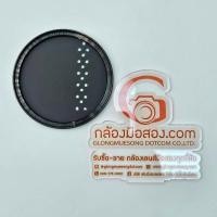 ราคา #มือสอง CPL B+W 77 XS-Pro KSM C-POLMRC Nano Filter (29178947218)