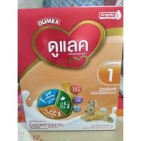 ราคา Dumex Dulac 1 ดูแลค สูตร 1 ขนาด 320 กรัม 12 กล่อง (16917305198)