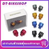 ราคา น็อตอุดกระจก น็อตปิดรูกระจก semspeed งาม CNC HONDA/YAMAHA /SUZIKI/KAWASAKI (4893376402)