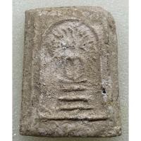 ราคา พระสมเด็จพิมพ์รัศมี เนื้อผง กรุวัดคลองขอม จ.สุพรรณบุรี หลวงปู่ศุข วัดปากคลองมะขามเฒ่า ร่วมปลุกเสก (26055896053)