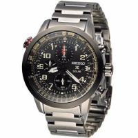 ราคา นาฬิกาผู้ชาย SEIKO Prospexรุ่นSSC419P1 Chronograph Solar Man's Watch (340015680)
