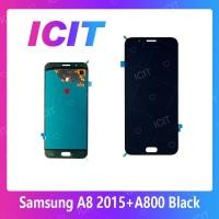 ราคา Samsung A8 2015/A8/A800 งานแท้จากโรงงาน ปรับแสงได้ค่ะ อะไหล่หน้าจอพร้อมทัสกรีน หน้าจอ LCD Display ICIT 2020 (4509136533)