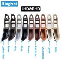 ราคา 9 สีเปลี่ยนภายในประตู Armrest แผง Puller ฝาครอบสําหรับ BMW 5 Series F10 F11 F18 520 523 525 528 530 (29603711510)